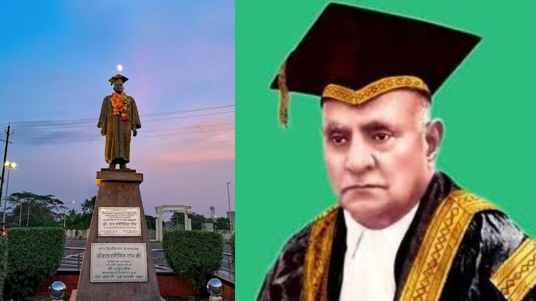 इस शख्स के दान से बनीं थी MP की पहली यूनिवर्सिटी, DU के थे पहले संस्थापक कुलपति, ब्रिटिश सरकार ने भी ‘सर' की उपाधि से किया था सम्मानित