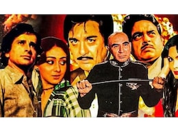 44 साल पहले आई इस फिल्म में थे एक नहीं 8 सुपरस्टार, बॉक्स ऑफिस पर हुई थी सुपरफ्लॉप, टीवी पर हुई सुपरहिट, बनी कल्ट क्लासिक