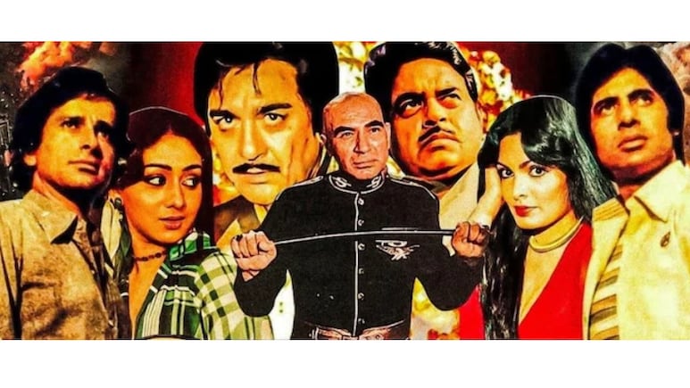 44 साल पहले आई इस फिल्म में थे एक नहीं 8 सुपरस्टार, बॉक्स ऑफिस पर हुई थी सुपरफ्लॉप, टीवी पर हुई सुपरहिट, बनी कल्ट क्लासिक