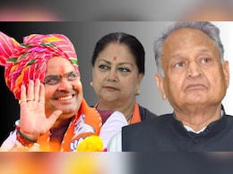 Rajasthan Politics: बीजेपी का 'यूनिटी टेस्ट' तो गहतोल पर 'भरोसे' की परीक्षा... अंता की जंग में कौन पड़ेगा भारी?