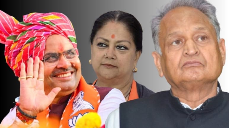 Rajasthan Politics: बीजेपी का 'यूनिटी टेस्ट' तो गहतोल पर 'भरोसे' की परीक्षा... अंता की जंग में कौन पड़ेगा भारी?