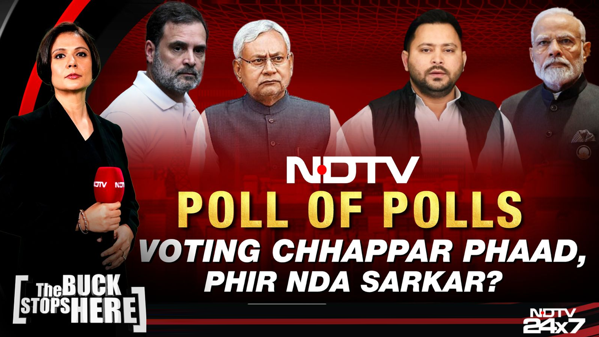 Easy Victory For NDA, Nitish Kumar May Be Biggest Winner In Bihar: Exit Polls