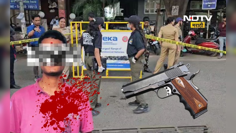 Pune News: पुण्यात आता नवीन 'माया' गँग,  बाजीराव रोडवर भर दिवसा केला अल्पवयीन मुलाचा खून