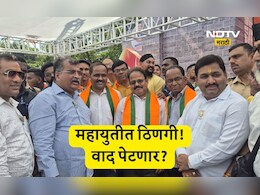 Dombivli News: 'तुम्ही प्रदेशाध्यक्ष, तुम्हीच युती धर्म पाळत नाही' निवडणुकी आधीच महायुतीत जूंपली