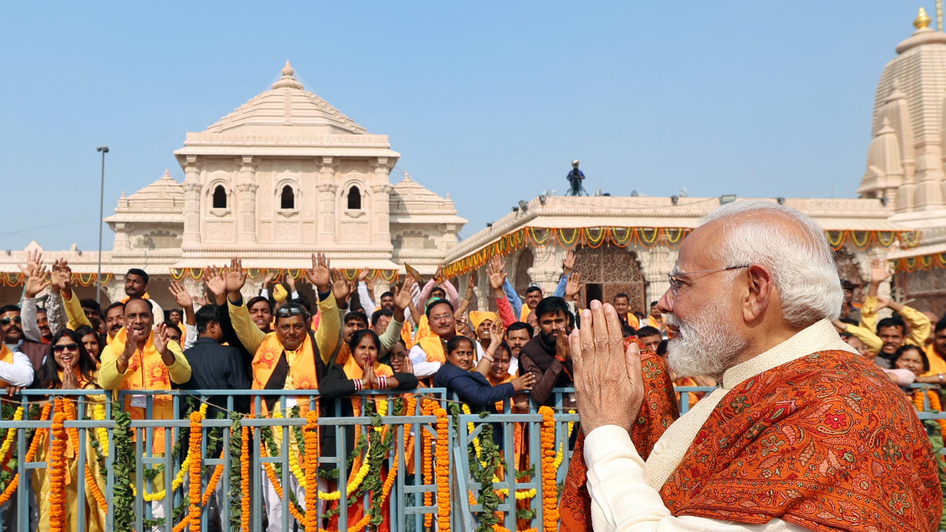 PM Modi From Ram Mandir: 'Awaken Your Inner Ram for Nation-Building'