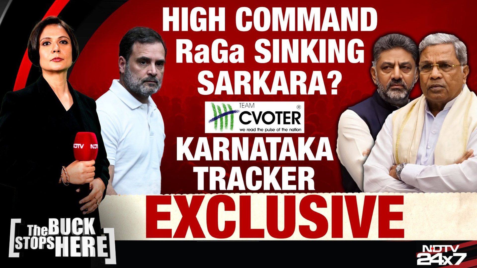 DKS vs Siddaramaiah: 'Word Power' Battle Pushes Karnataka Govt Into Crisis Mode