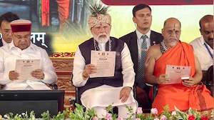 Lord Krishna's Message On Women's Safety Guided Reservation Law: PM Modi At Udupi