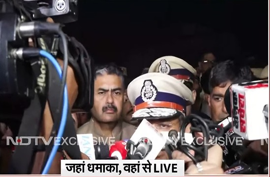 धीमी गति की कार आकर रुकी और धमाका हुआ, लाल किला धमाके पर दिल्ली पुलिस कमिश्नर ने क्या-क्या कहा