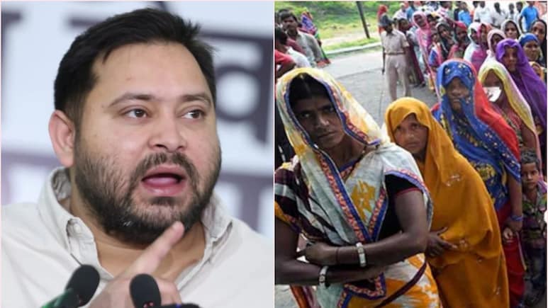 महिलाओं के खाते में पूरी राशि 30,000 रुपये का वादा, मतदान से ऐन पहले तेजस्वी ने ये दांव क्यों चला?