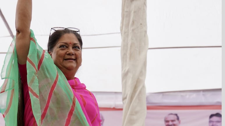 अंता में मोरपाल सुमन की जीत सुनिश्चित करने पहुंची वसुंधरा ने कहा- 'अब आप लोग इनके पास ही आना... यही सुनेंगे'