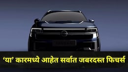New Cars In India : आता Creta चा खेळ खल्लास! मारुतीलाही देणार टक्कर, 'या' कंपनीच्या 2 कार मार्केट करणार जाम