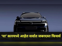 New Cars In India : आता Creta चा खेळ खल्लास! मारुतीलाही देणार टक्कर, 'या' कंपनीच्या 2 कार मार्केट करणार जाम