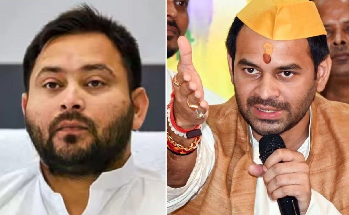 'तेजस्वी गायब और तेज प्रताप छाया हुआ है’, लालू के पुराने साथी ने खोल दी RJD के खींचतान की कलई