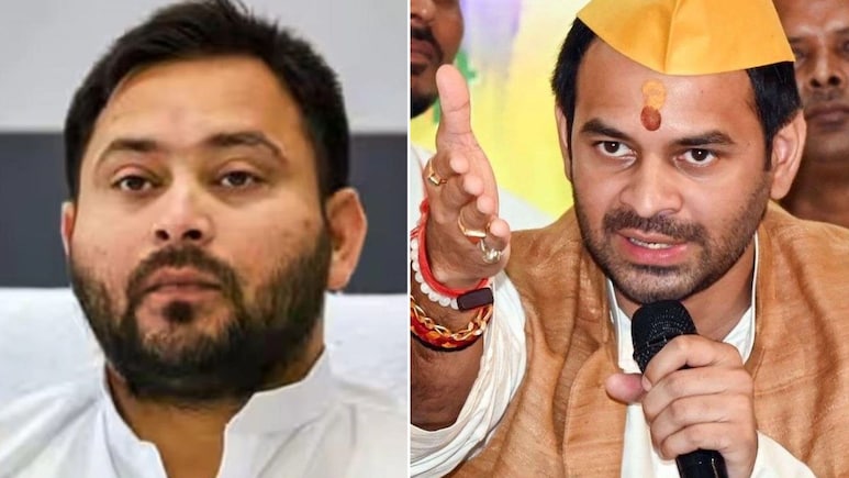 'तेजस्वी गायब और तेज प्रताप छाया हुआ है&rsquo;, लालू के पुराने साथी ने खोल दी RJD के खींचतान की कलई