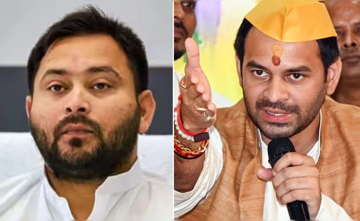 जयचंदों ने RJD को बर्बाद कर दिया... तेजस्वी के 'फेलस्वी' बनने पर तेज प्रताप ने बताई कड़वी सच्चाई