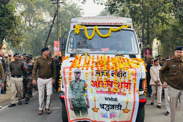 @kscChouhan @kscChouhan