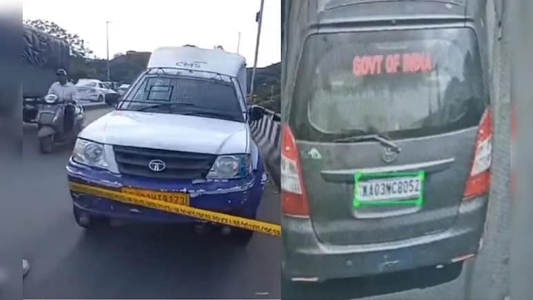 टैक्स वाले बनकर ATM वैन से लूटे 7 करोड़, मंत्री ने बताया-24 घंटे बाद भी कैसे दे रहे पुलिस को चकमा