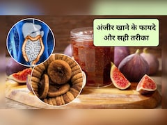 अंजीर को पानी में भिगोकर खाने से क्या होता है? अंजीर खाने का सबसे अच्छा तरीका क्या है?