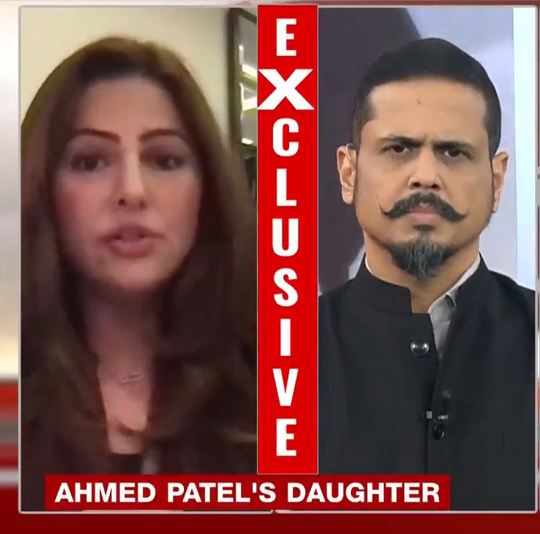 Facing A Different India: Ahmed Patel's Daughter's Wake-Up Call To Congress