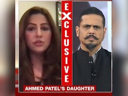Facing A Different India: Ahmed Patel's Daughter's Wake-Up Call To Congress
