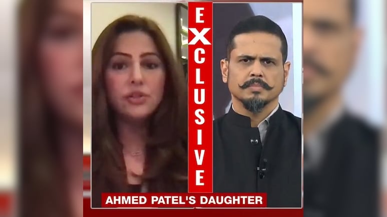 Facing A Different India: Ahmed Patel's Daughter's Wake-Up Call To Congress