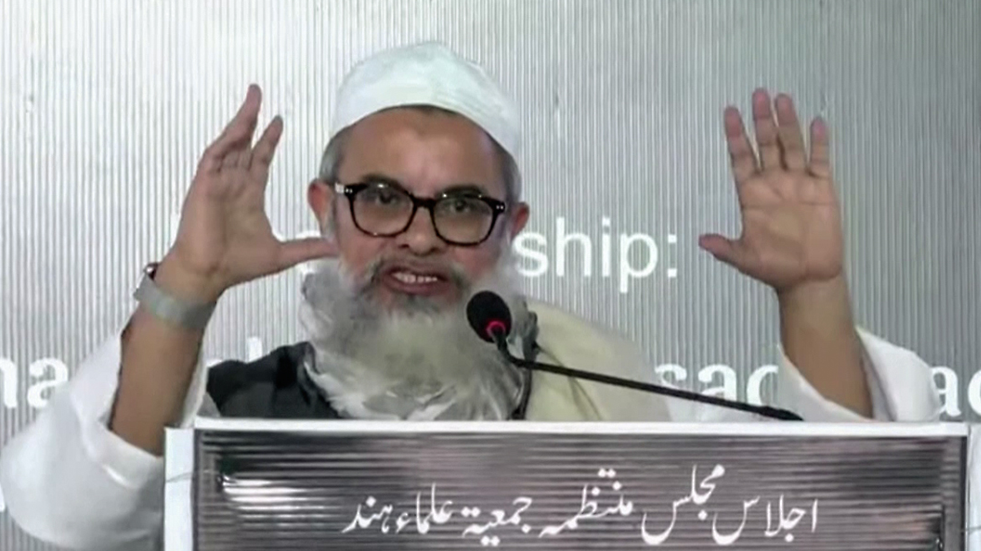 Mahmood Madani vs BJP: War of Words Over Judiciary, Minority Rights