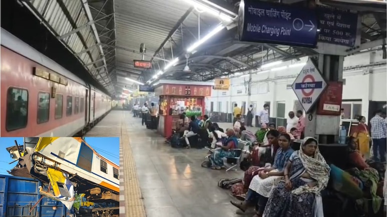 Bilaspur Train Accident: मुंबई-हावड़ा रूट पर रेल यातायात ठप, बिलासपुर रेल हादसे के बाद यात्रियों की बढ़ी मुसीबत
