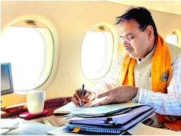 राजस्थान में पंचायती राज का बदल गया नक्शा! सभी 41 जिलों में एक साथ जारी हुई पुनर्गठन की अधिसूचना