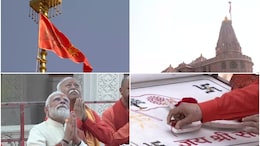 PM Modi Ayodhya Ram Mandir Flag Hoisting: इतिहास बना पल! पीएम मोदी ने अयोध्या राम मंदिर के शिखर पर किया 'ध्वजारोहण'