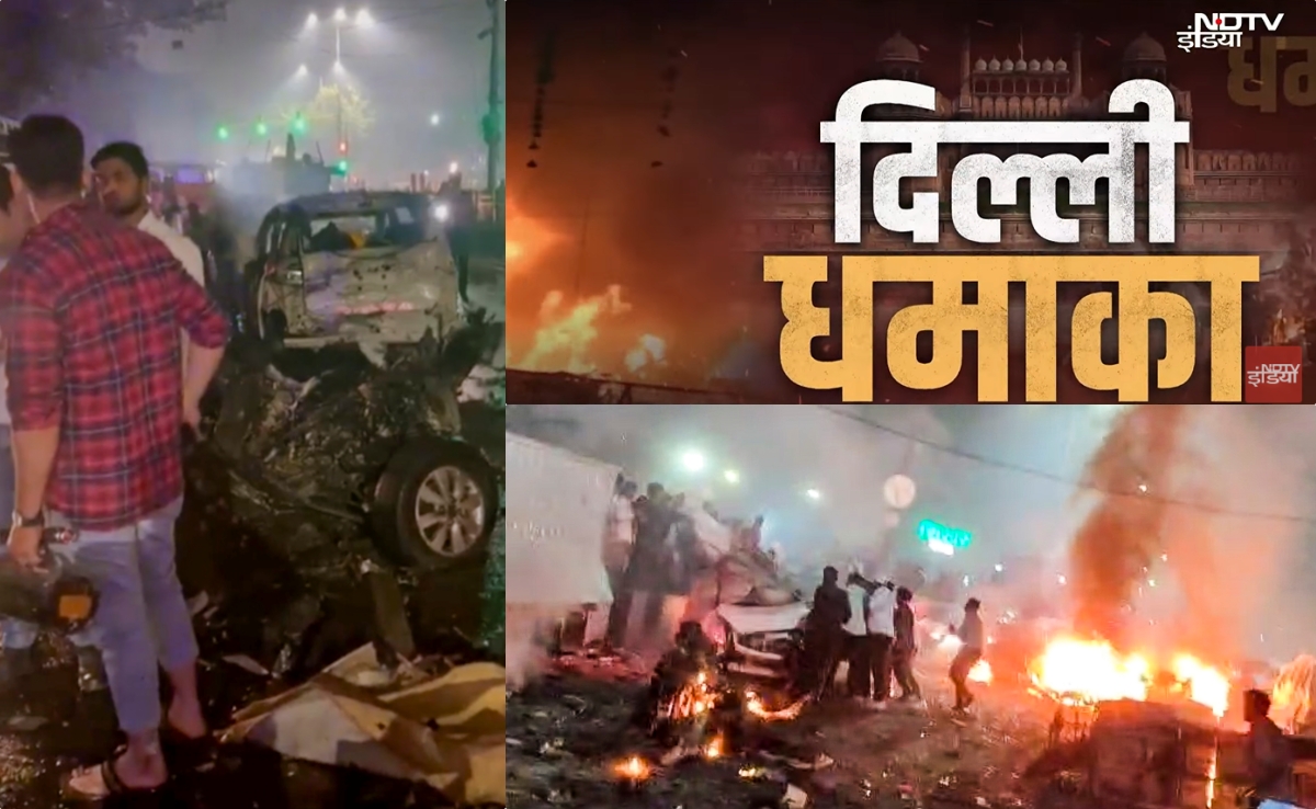 कौन है पुलवामा का डॉक्टर उमर मोहम्मद? लाल किला धमाके से कनेक्शन, जानें विस्फोट में अब तक क्या-क्या हुआ