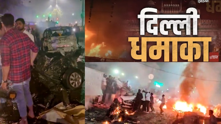 कौन है पुलवामा का डॉक्टर उमर मोहम्मद? लाल किला धमाके से कनेक्शन, जानें विस्फोट में अब तक क्या-क्या हुआ