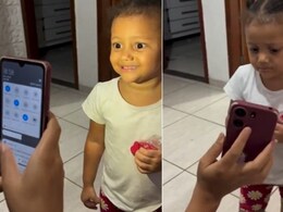 फोटो के लिए क्यूट पोज दे रही थी बच्ची, जब मोबाइल में देखी अपनी तस्वीर, डर के मारे हुआ बुरा हाल!