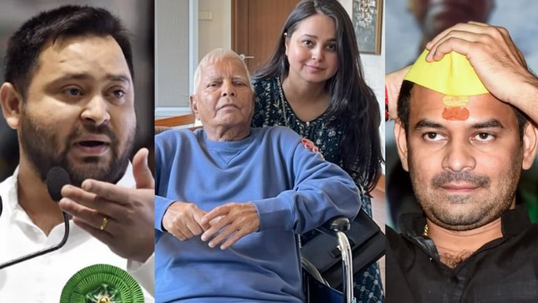 टूटी पॉलिटिक्स, बिखरा परिवार... समेटने में जुटे लालू यादव को आई पुराने 'संकटमोचकों' की याद
