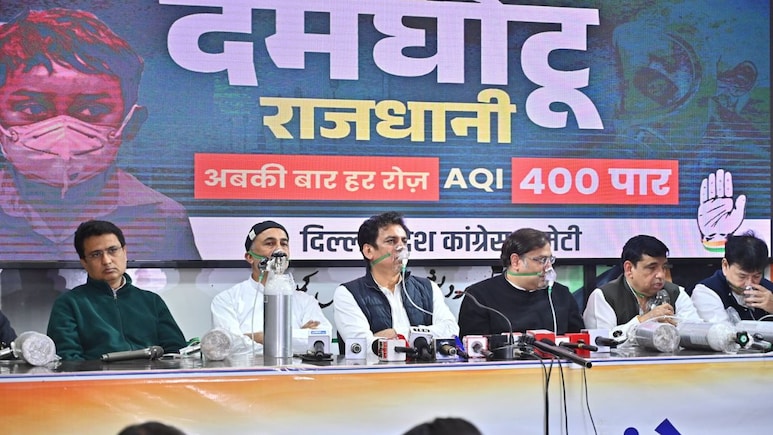Delhi Congress Leaders Hold Press Conference Wearing Oxygen Masks