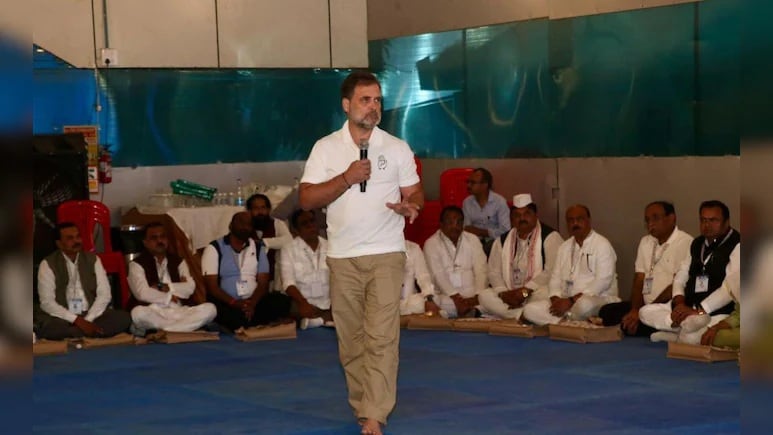 Rahul Gandhi : चुकीला माफी नाही! काँग्रेसच्या बैठकीत चक्क राहुल गांधींना मिळाली शिक्षा, काय आहे कारण?