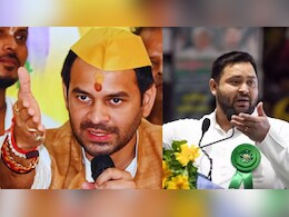 बच्चा है... चुनाव बाद झुनझुना थमा देंगे...तेजप्रताप ने तेजस्वी यादव को लेकर ये क्या कह दिया?