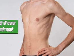 स्वाद और सेहत का परफेक्ट कॉम्बिनेशन, डॉक्टर से जानिए वजन बढ़ाने के लिए कैसे बनाएं ये स्मूदी