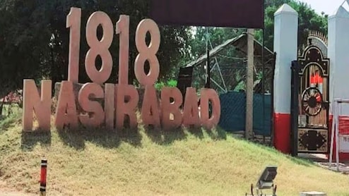 Nasirabad Foundation Day: 207 साल का हुआ ऐतिहासिक शहर नसीराबाद, जहां से गूंजा था राजपूताना में बगावत सबसे पहले शंखनाद