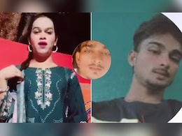 पुल पर युवक से बहस, फिर ट्रांसजेंडर ने खाड़ी में लगा दी छलांग, बचाने कूदा लड़का भी लापता