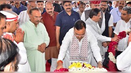 CM भजनलाल शर्मा ने वासुदेव देवनानी की पत्&zwj;नी को दी श्रद्धांजलि, बोले- उनका स्नेह और सरलता सदा याद रहेगी