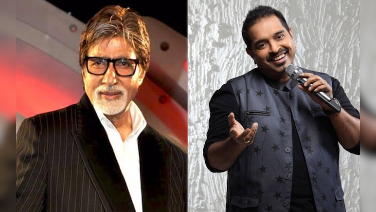 'तेरा करियर खत्म कर दूंगा', बेटे-बहू के इस गाने को लेकर बिग बी ने जताई नाराजगी, शंकर महादेवन को दी धमकी