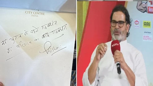 "No Alliance With Anyone Before Or After Polls": PK Gives It In Writing To NDTV