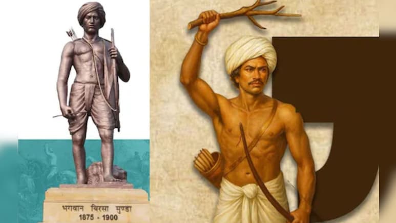 Birsa Munda Jayanti: बिरसा मुंडा के आदिवास&zwj;ियों के 'भगवान' बनने की पूरी कहानी क्&zwj;या है?