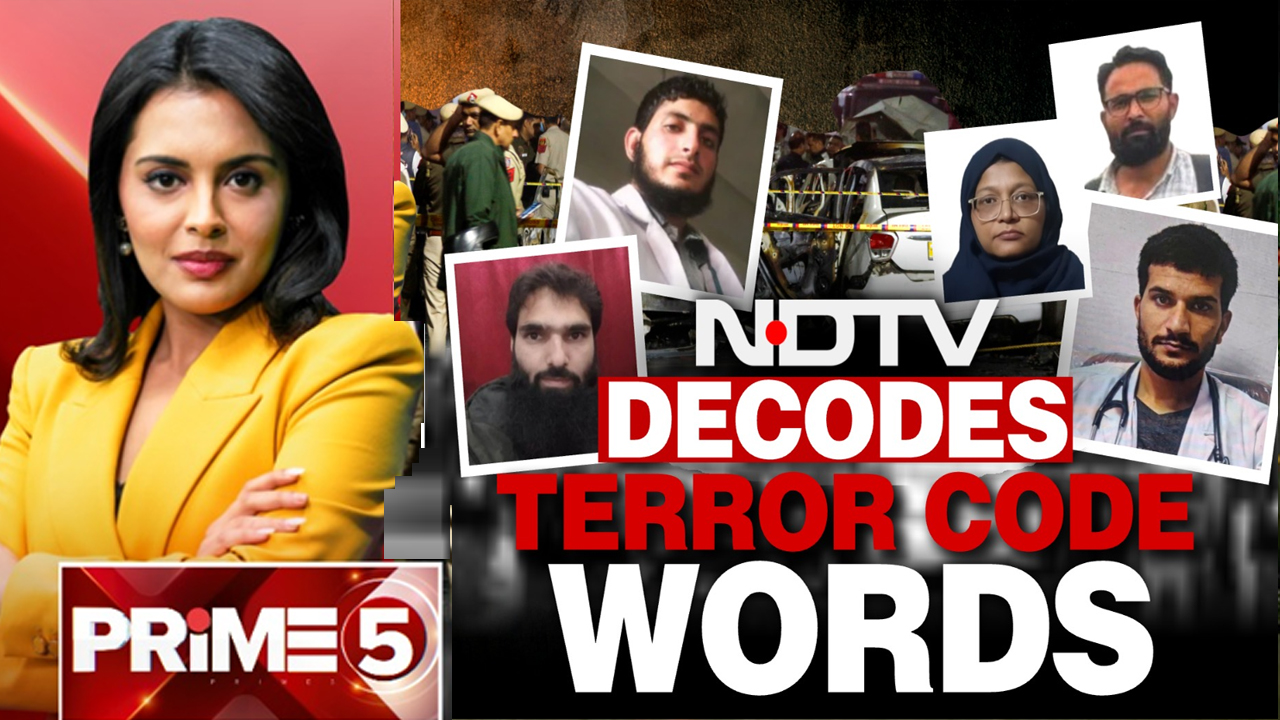 Delhi Blast Case: NDTV Decodes Terror Code Words
