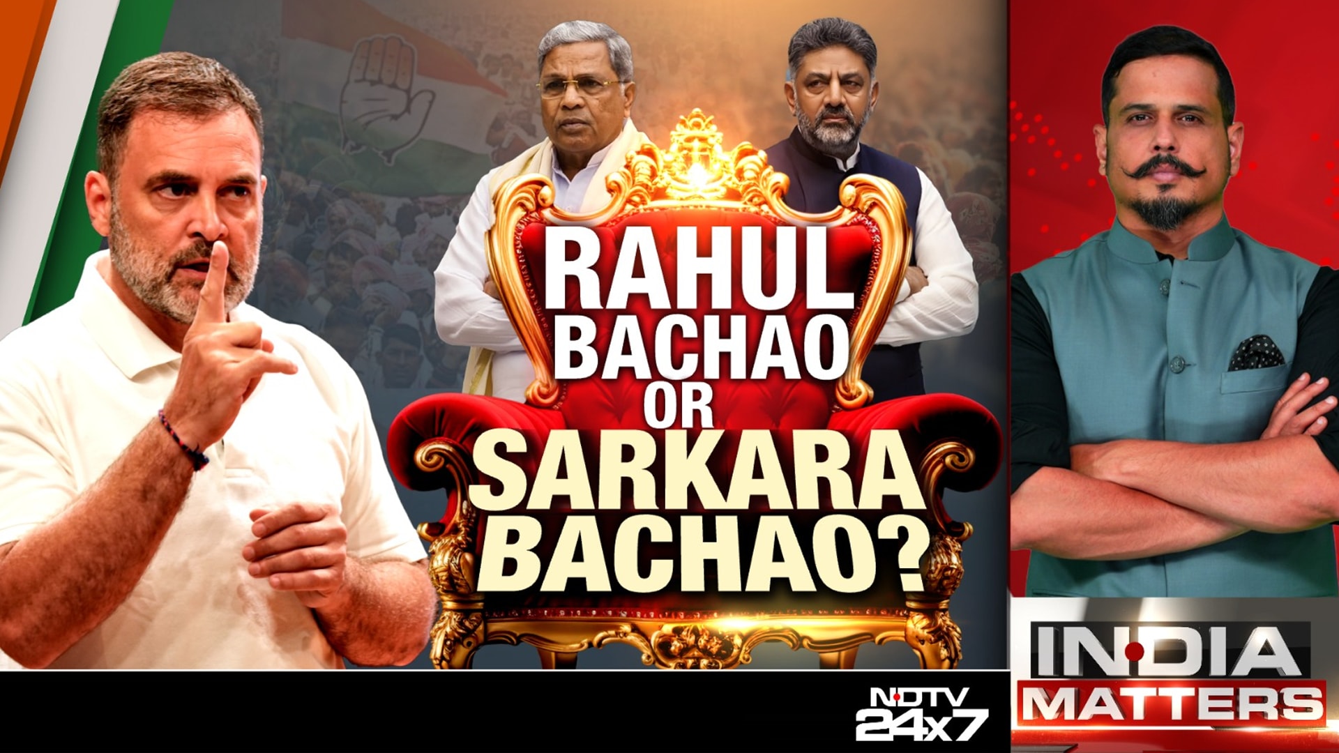 Siddaramaiah And Dk Shivakumar Turn Up The Heat: Sarkara Bachao Or Rahul Bachao?