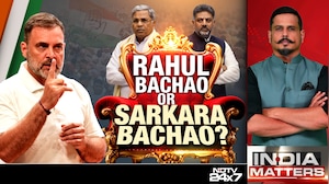 Siddaramaiah And Dk Shivakumar Turn Up The Heat: Sarkara Bachao Or Rahul Bachao?