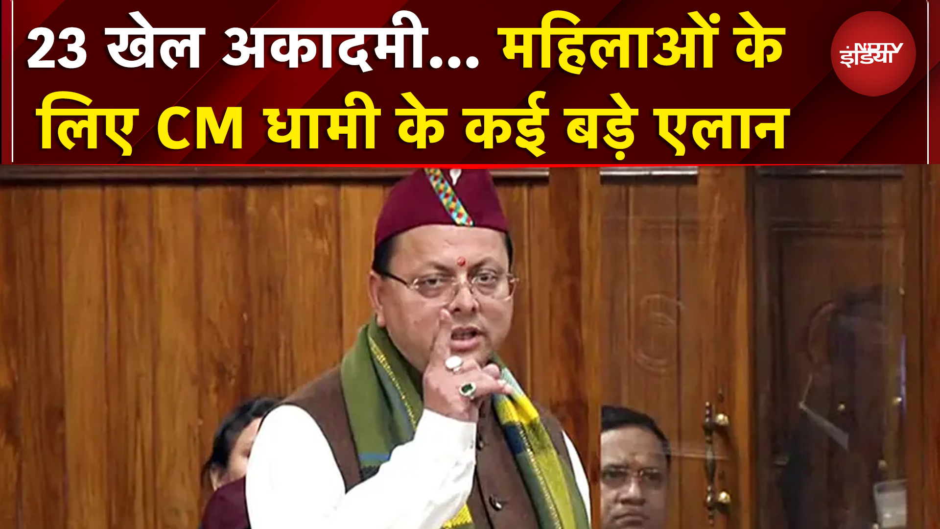 12 राज्यों में SIR की कसरत, 65-70% वोटर को कागज नहीं दिखाना होगा | Sumit Awasthi | Khabron Ki Khabar