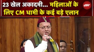 12 राज्यों में SIR की कसरत, 65-70% वोटर को कागज नहीं दिखाना होगा | Sumit Awasthi | Khabron Ki Khabar