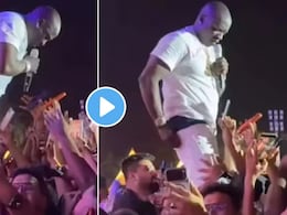 Viral Video : आरारारारा! चाहत्यांना 'AKON'चं इतकं वेड, लाईव्ह कॉन्सर्टमध्ये सर्वात लोकप्रिय सिंगरची पँटच खेचली