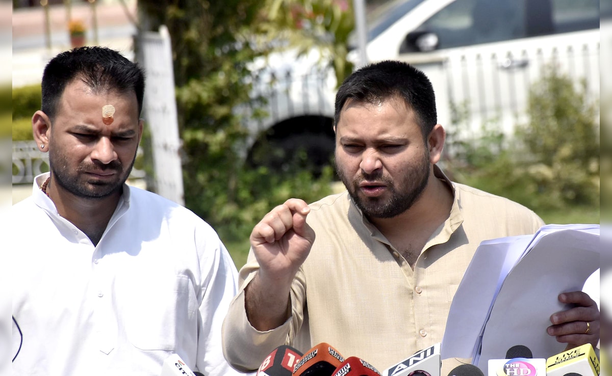 Bihar Election 2025 Result : तेजस्वी को बढ़त और तेज प्रताप यादव पिछड़े, क्या आपस में लड़कर हो रहे बर्बाद?